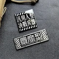 Metal -3