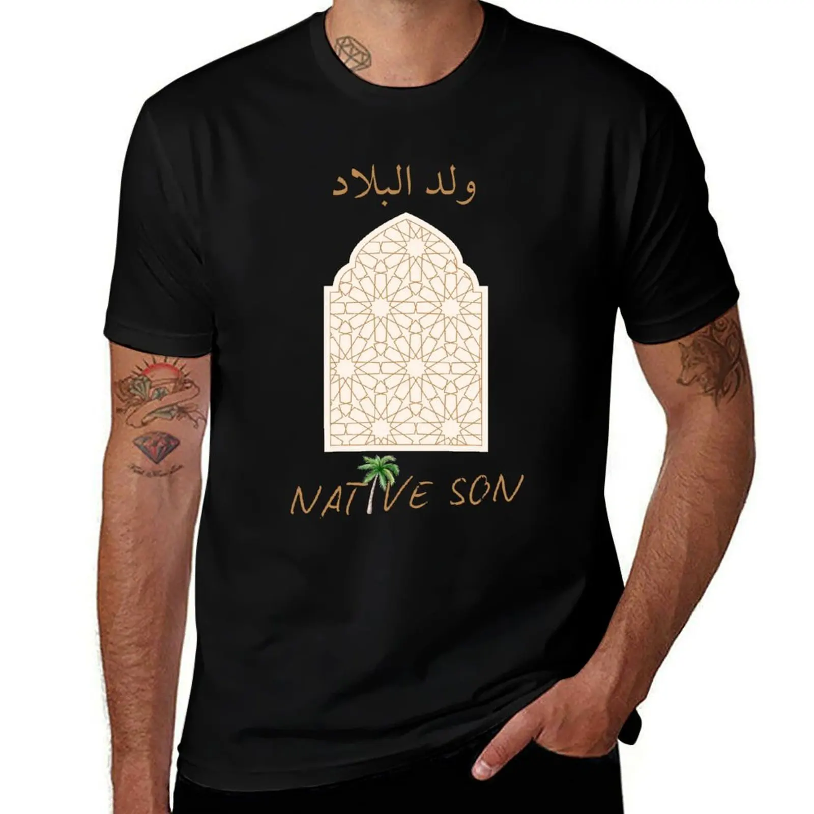 

Native Son - Arabic Geometric Art with Palm Tree T-Shirt anime t shirts football t shirt oversizeds t shirts for men