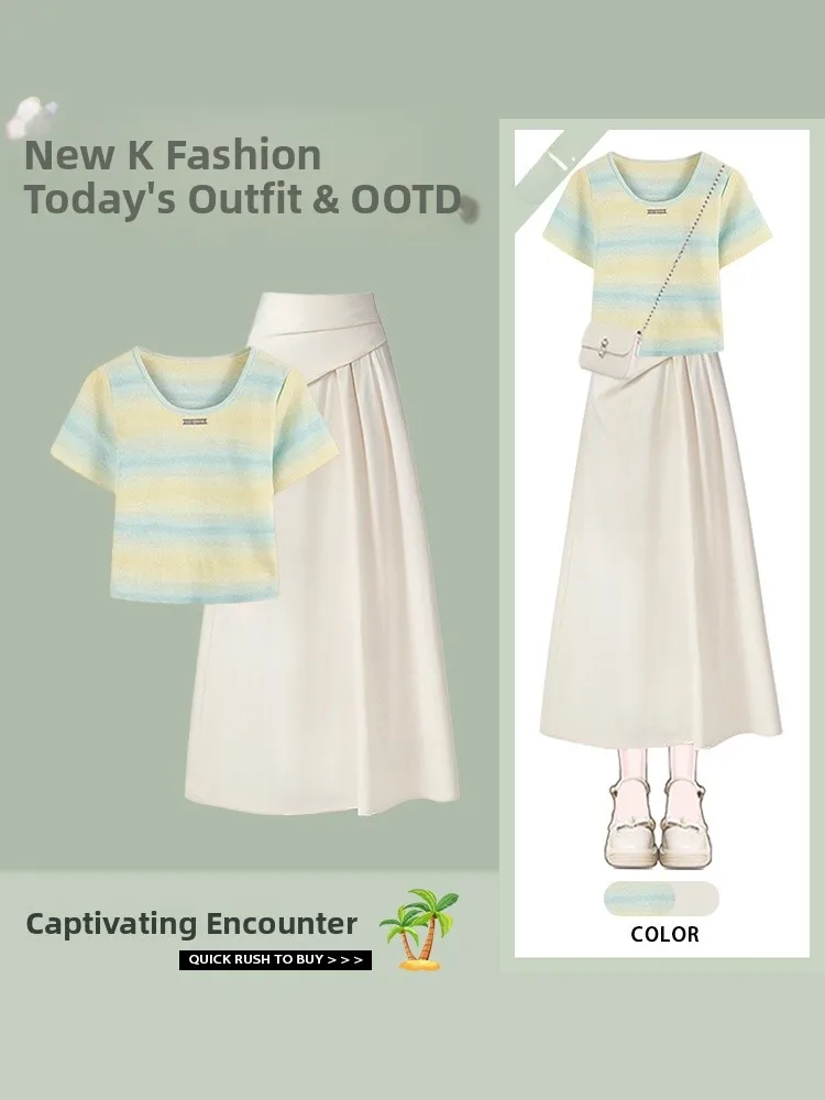 

Korean Stripe Color Block Anti-Aging Short Sleeve T-Shirt Top Design Sense Asymmetrical Beige Skirt Two-Piece Set