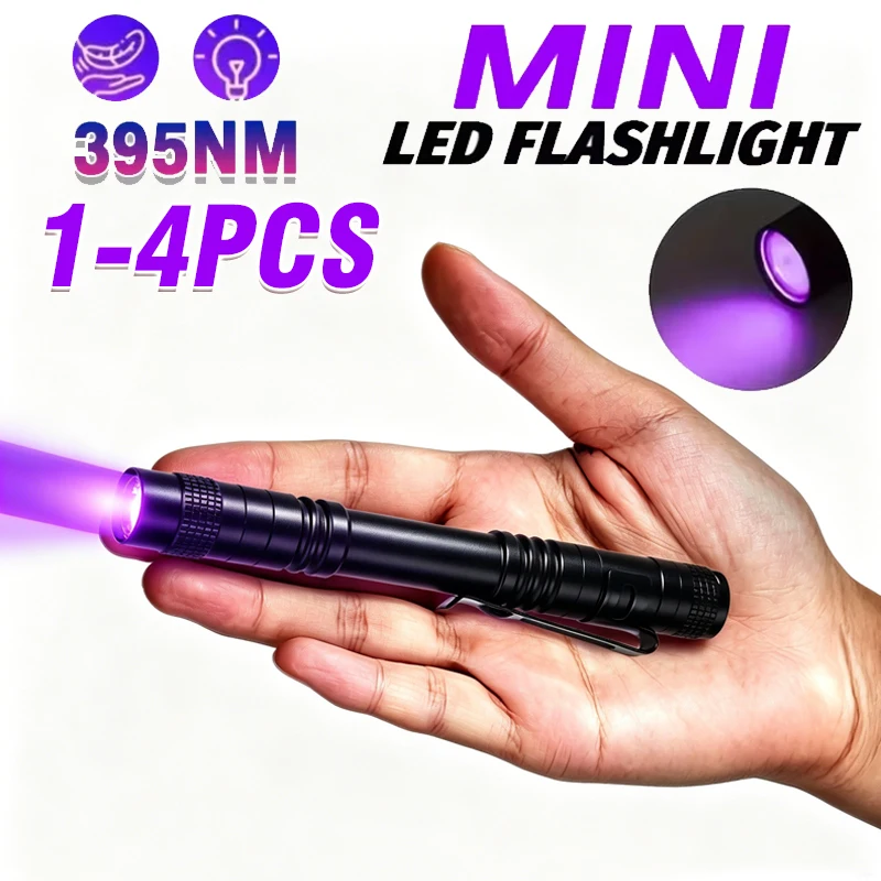 395nm UV Flashlight Ultraviolet Torch With Pen Clip Portable