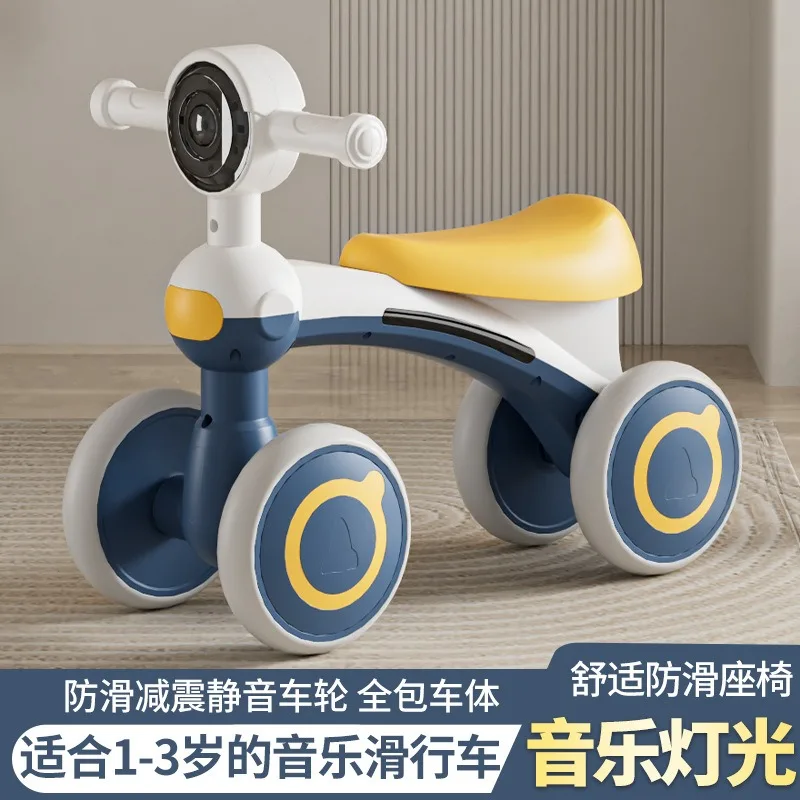 Baby scooter, children's balance car, 1-3-year-old baby pedal-less walker, toddler puzzle four-wheeler.