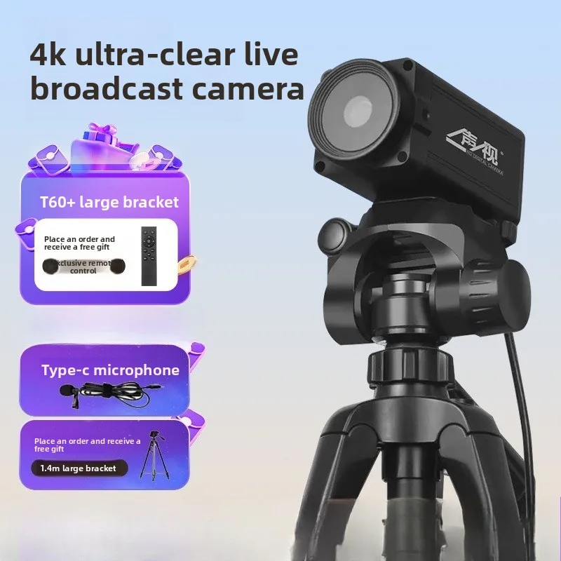 4K autofocus usb camera, computer desktop conference with microphone high definition external