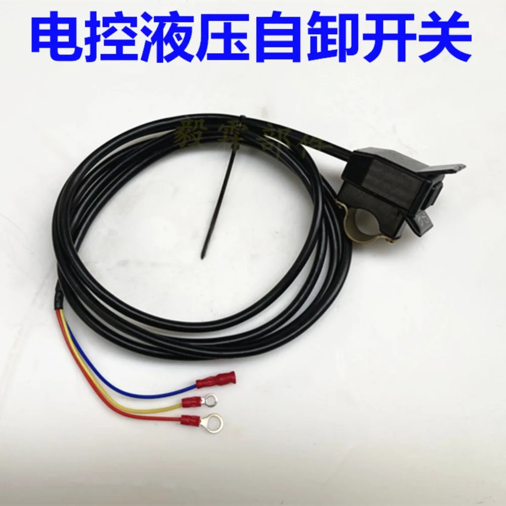 Tricycle electronic control hydraulic dump switch hydraulic dump modification lifting button control button