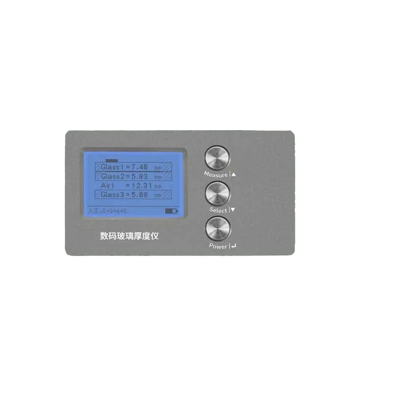 

Glass thickness , hollow three-glass two-cavity curtain wall glass thickness gauge, online digital glass thickness gauge