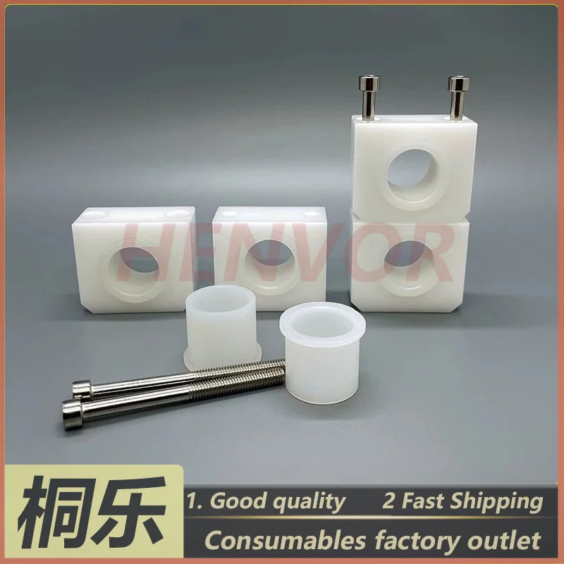 TMDL-850 1250 1450 Rubber Roller Seat Block Base Bushing for CTP Plate Processor Spare Parts Roller Holder - zdjęcie 1