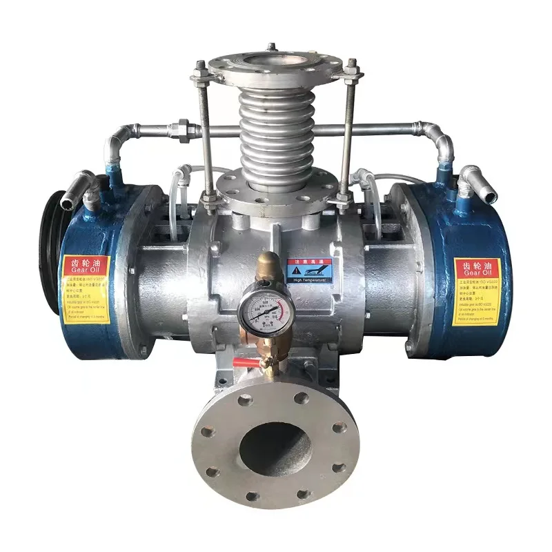 Steam Compressor, Vacuum Pump Sealed Type, Steam Compressor