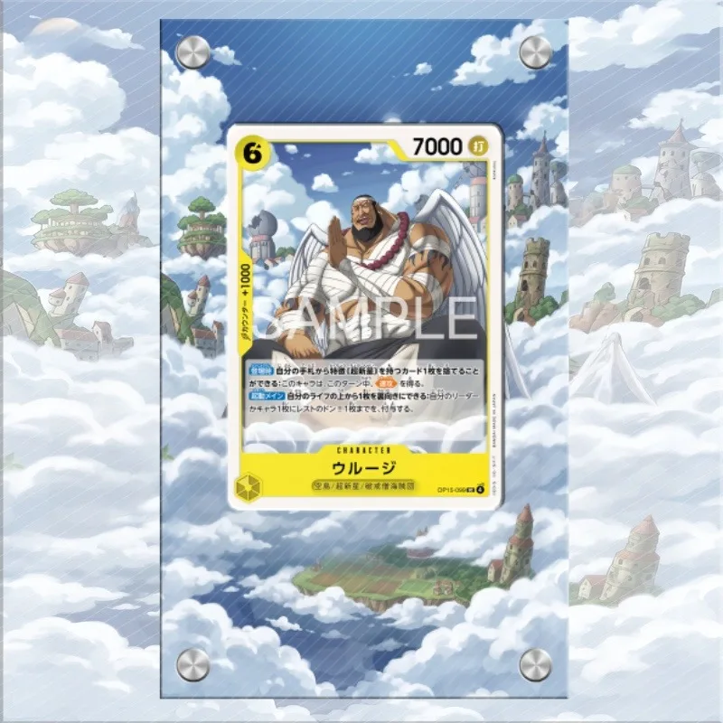 

Art Display for One Piece Urouge Card PTCG Keychain Anime Game Collectibles Anime Merchandise Acrylic Protective Case Toys Gift
