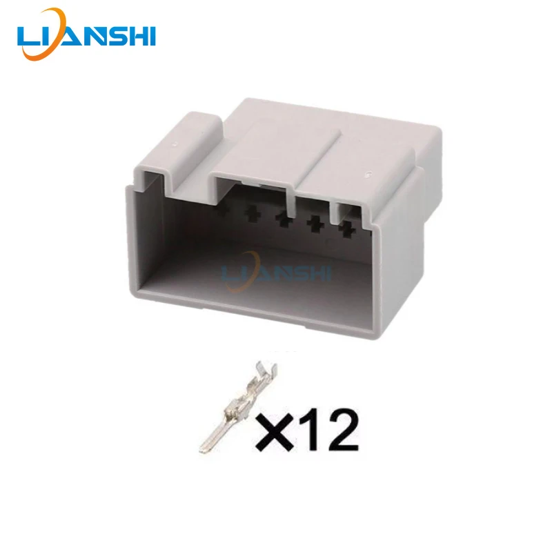 7283-6467-40 7282-6467-40 is suitable for Ford vehicle electric tailgate/power amplifier/inverter module wiring harness plugs