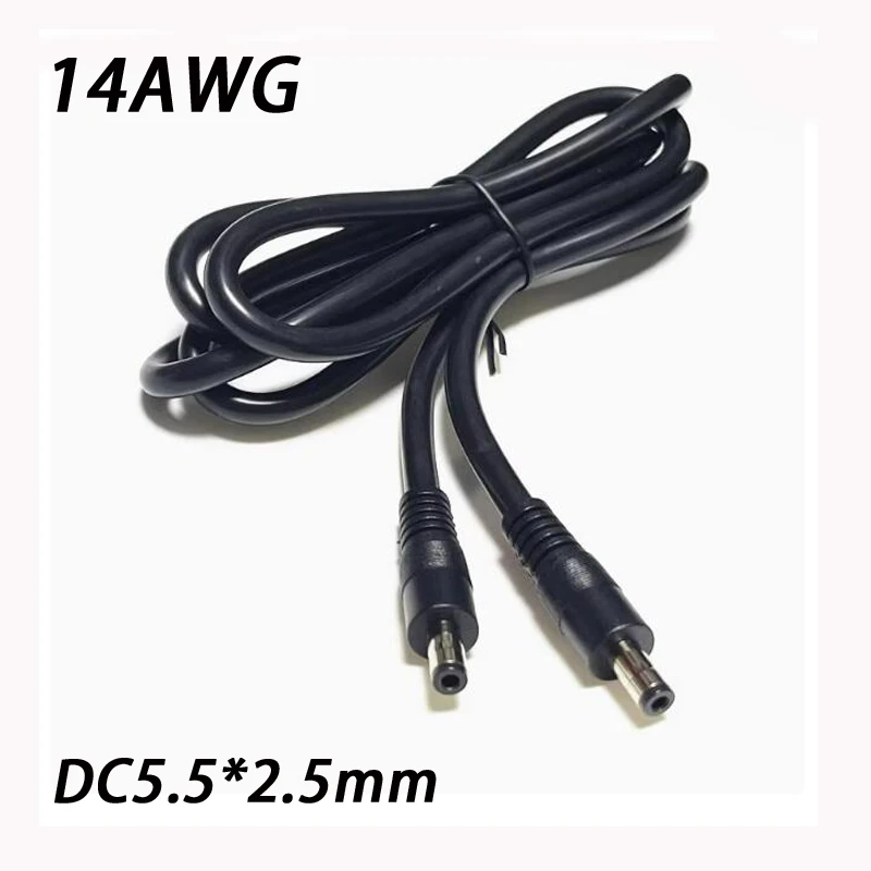 All Copper 14AWG dc5.5*2.5MM Male to Male Power Cord Hight Current DC power Extendsion Cord For Minitor CCTV