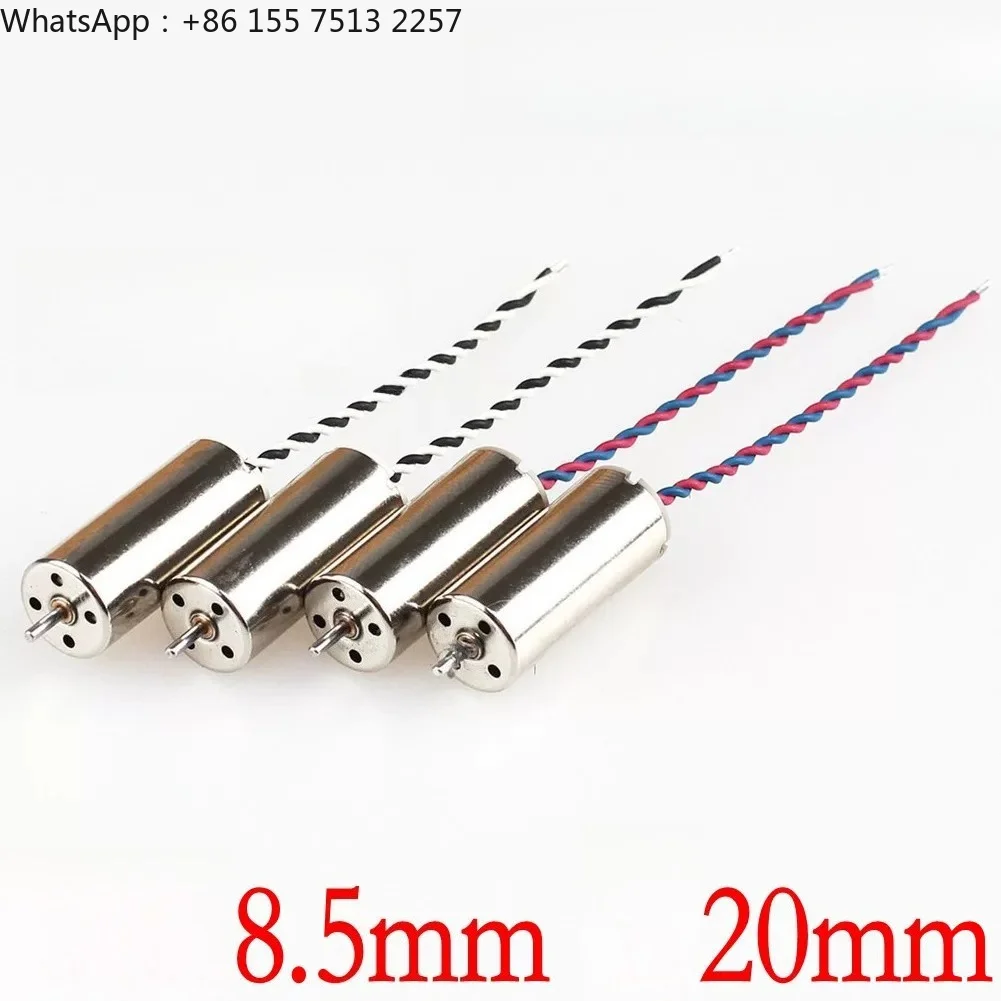 Four-axis 8.5*20MM ultra-powerful motor, 3.7V motor, high torque forward and reverse rotation, model aircraft motor 8520 hollow