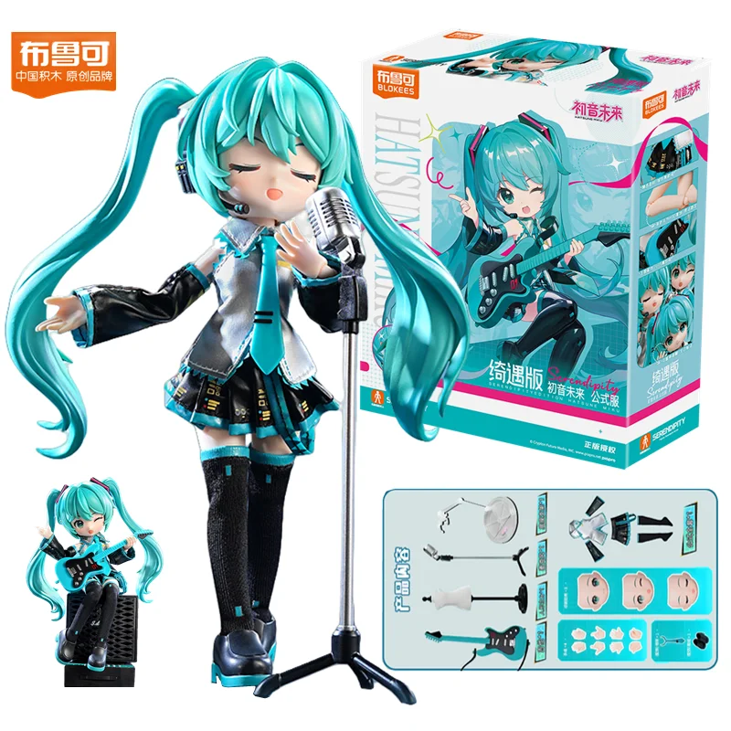 blokees-hatsune-miku-figurine-dlva-arcade-dessin-anime-projet-assemblage-figure-miracle-edition-electronique-enfants-jouet-cadeau