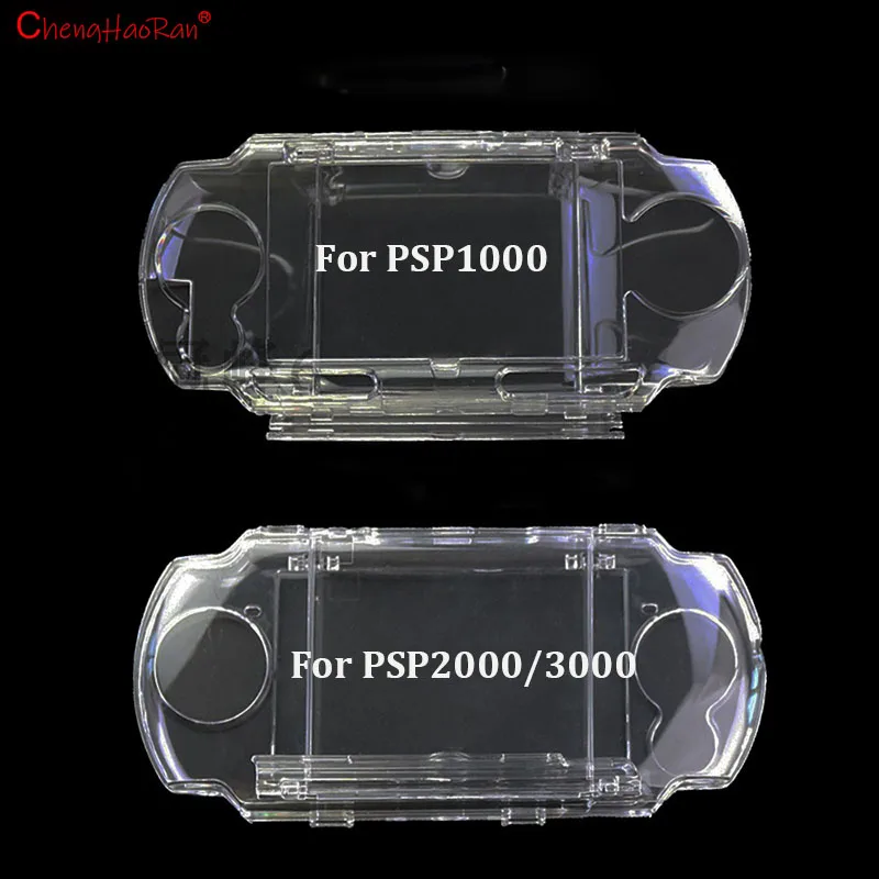 1 x hochtransparentes Kristall-Schutzwassergehäuse für PSP2000 3000 PSP1000 – langlebige Abdeckbox für die Spielekonsole