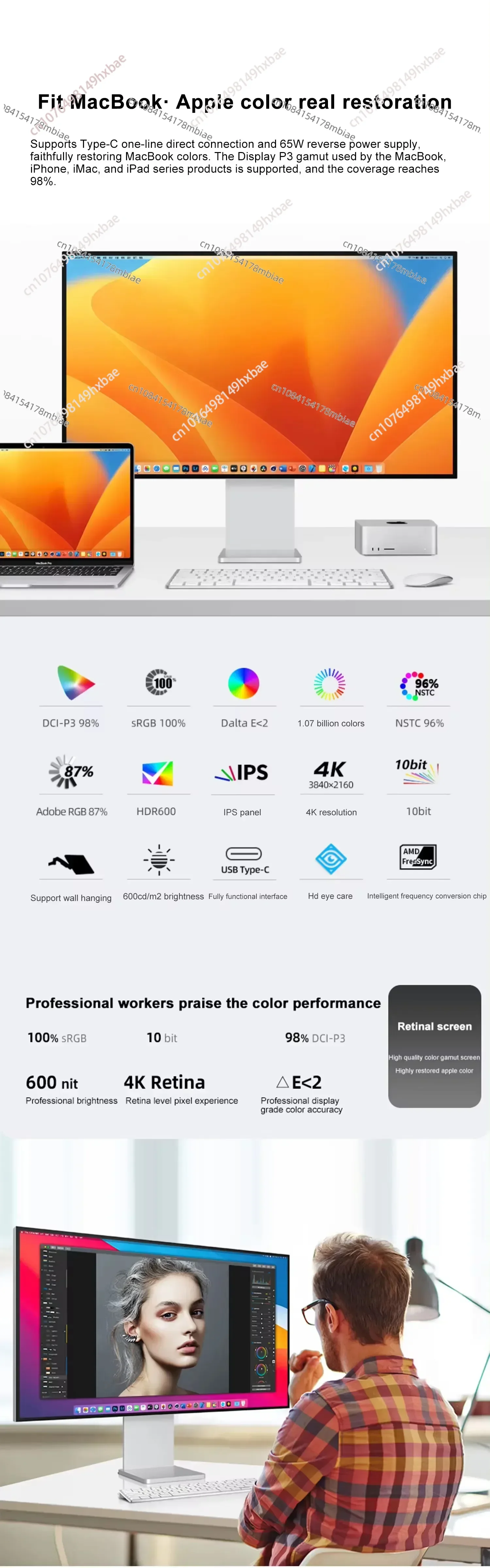 

32-дюймовый светодиодный 4K 3840*2160 HDR10 с функцией 60 Гц USB-C для MAC 100 Вт HDR10 Глянцевый экранный дисплей Kuycon P32U Стиль отверстия