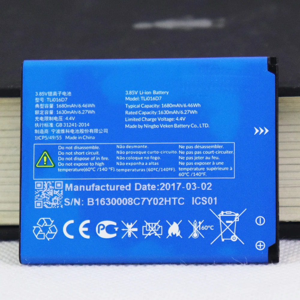 TLi016D7 1680mAh for Alcatel 4055T BUZZ6 4G TLi016D7 battery
