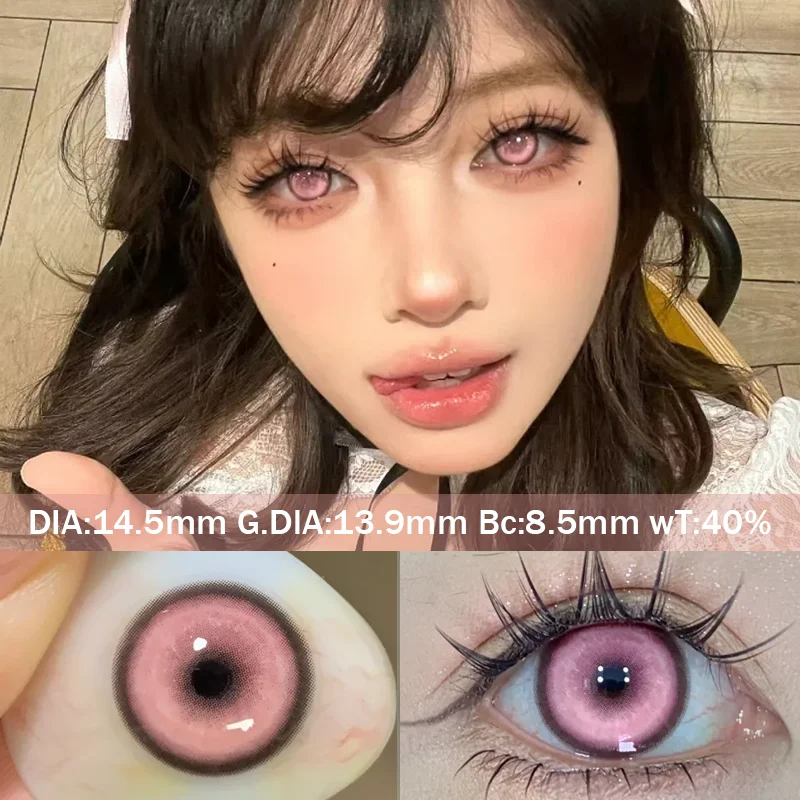 KSSEYE 1pair Halloween Contact Lenses With Degree Cosplay Anime Contact Lenses Blue Beauty Makeup Lens Pink Color Contact Yearly