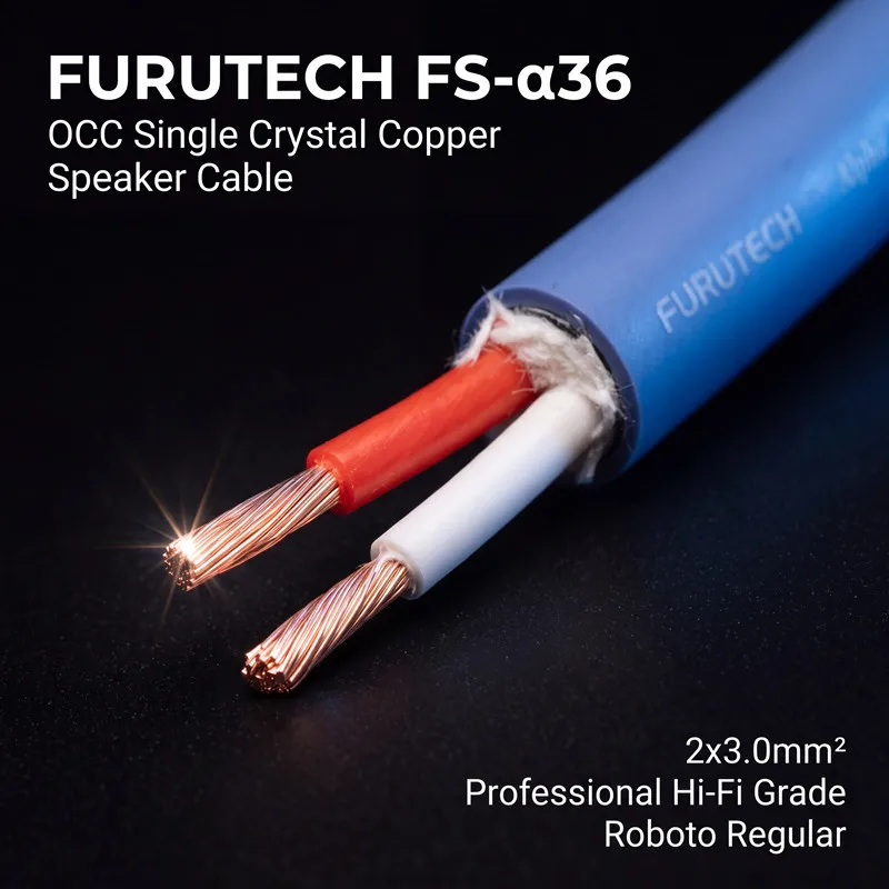FURUTECH FS-α36 플래그십 OCC 단결정 구리 피버 그레이드 스피커 라인 HIFI 오디오 스피커 라인 분산형 라인