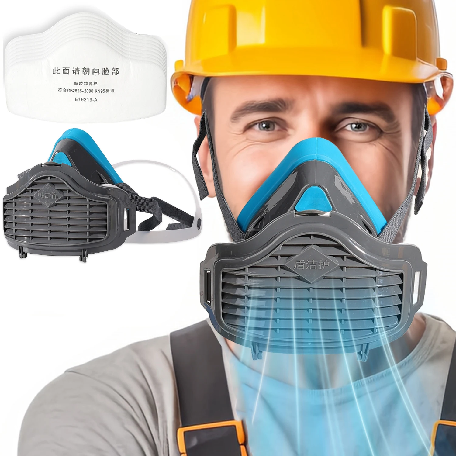 Replaceable Cotton Filter Dust Mask Outdoor Riding Operation Grinding Breathable Mask Coal Mine Special Painting Dust Mask