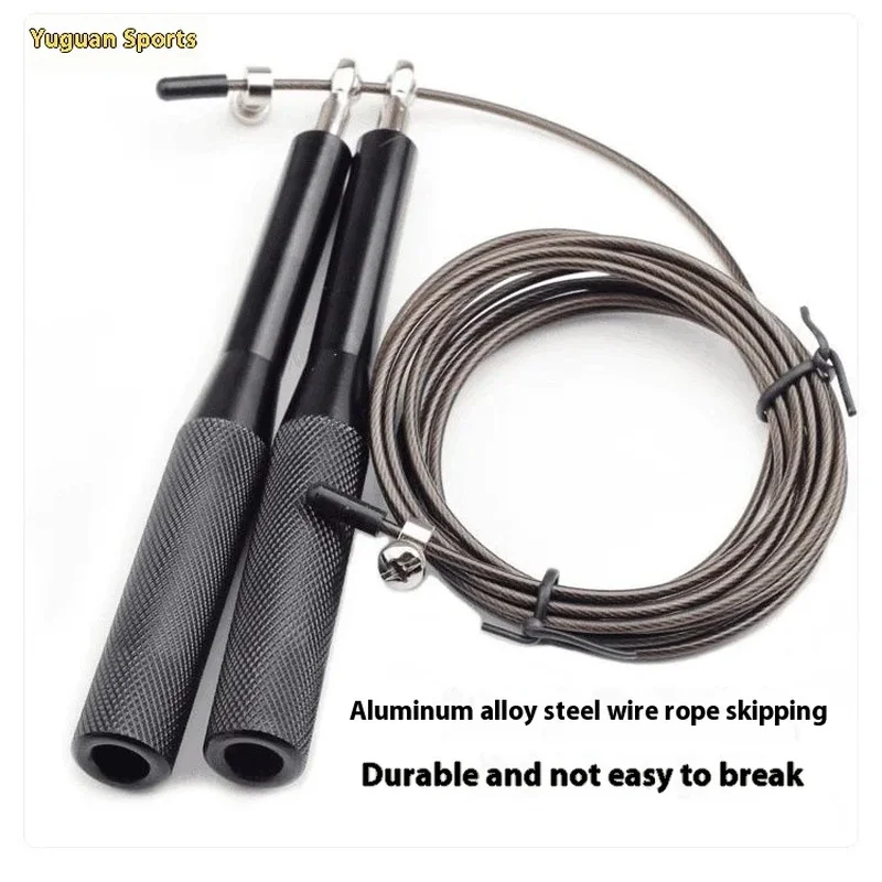Aluminum Alloy Steel Wire Metal Handle Student Adult Fitness Fat Burning Racing Training Competition Skipping Rope
