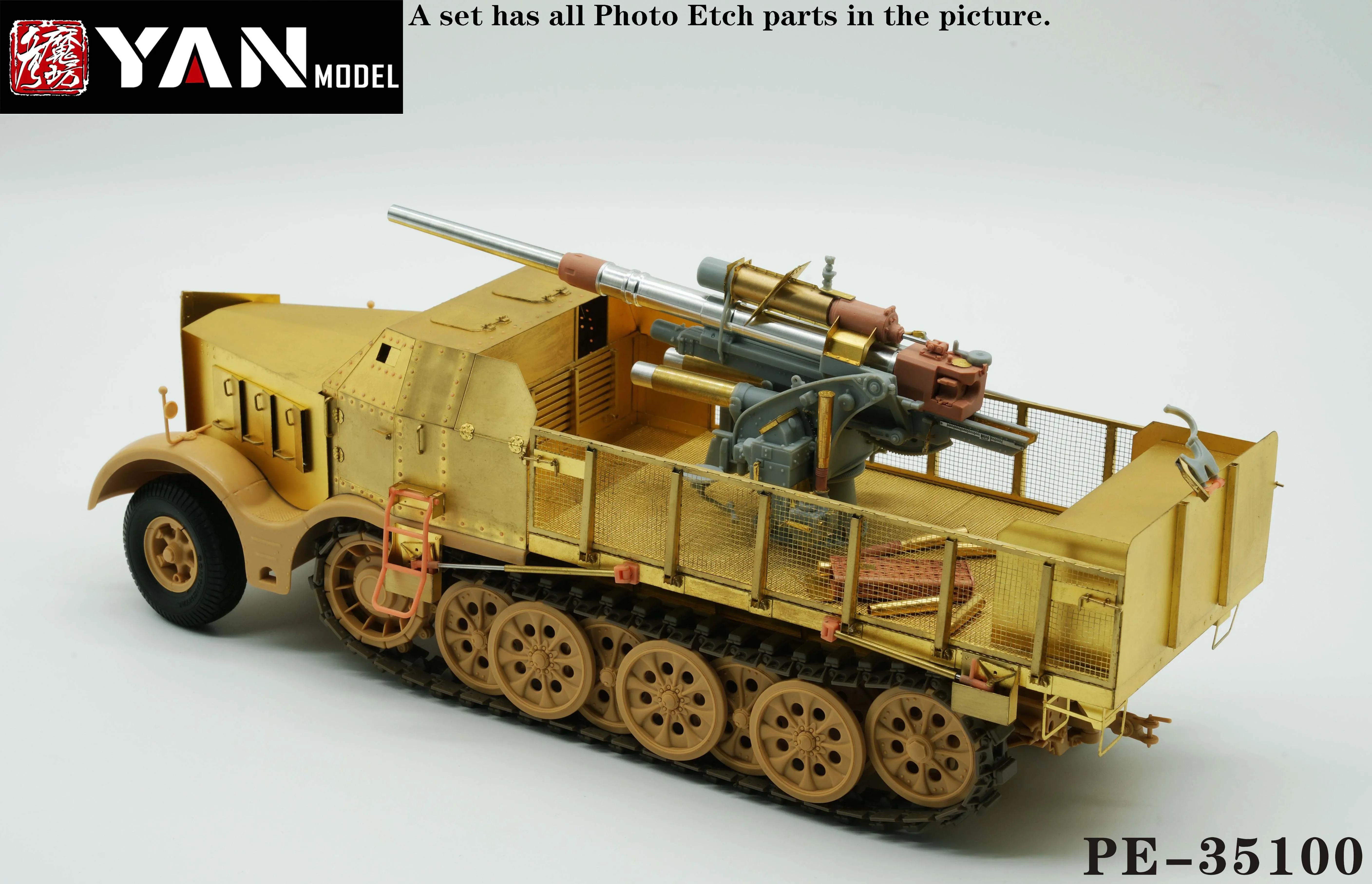 Yan Model PE-35100 1/35 18-ton `FAMO` (sd.kfz.9) and FLAK 37 Gun (for Tamiya and Veyron)