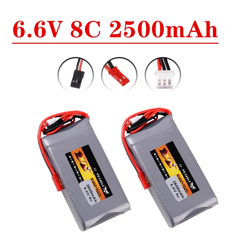 Upgraded 2S 6.6V 8C 2500mah Lipo Battery For Futaba 14SG 16SZ 18SZ 4PLS T6K RC Radio M Remote Control Part JST Plug 6.6V Battery