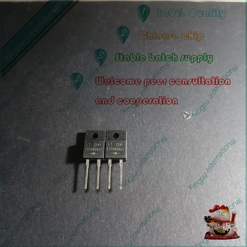 1PCS/ Piece LTTH806LF 8A/600V TO220F-2 Ultrafast Recovery Rectifier Diode Can Be Directly Shot