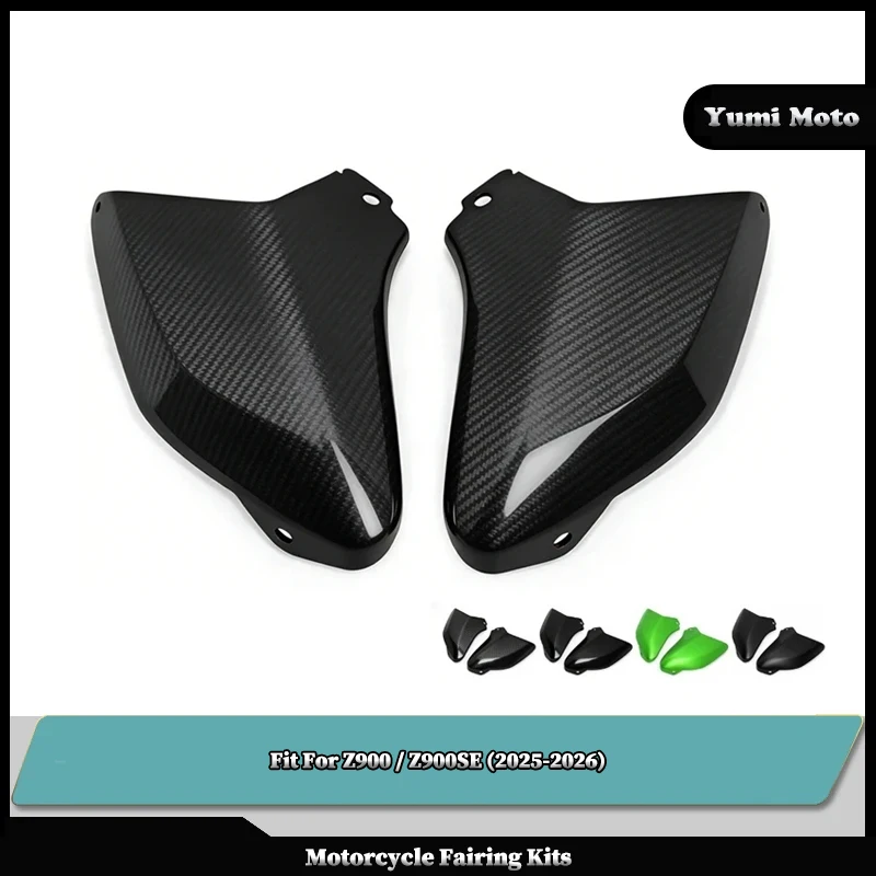 

Новая защитная накладка на боковую панель радиатора мотоцикла для KAWASAKI Z 900 Z 900SE Z900 Z900SE 2025-2026