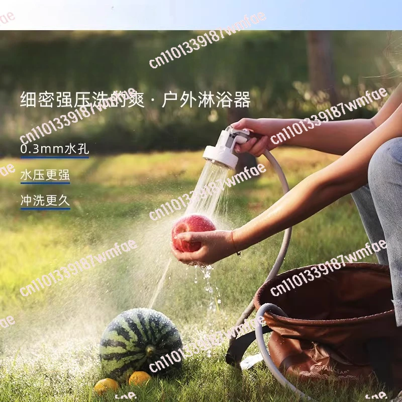 

Portable electric pump shower camping electric shower dormitory self-priming bath artifact