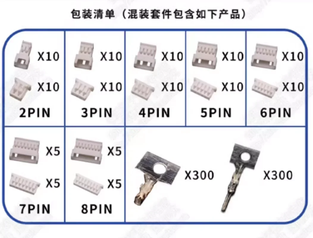 720Pcs JST 1.25 Male Female Connector Aerial Docking 2/3/4/5/6/7/8Pin Plug With Terminal Wire Connectors Kit