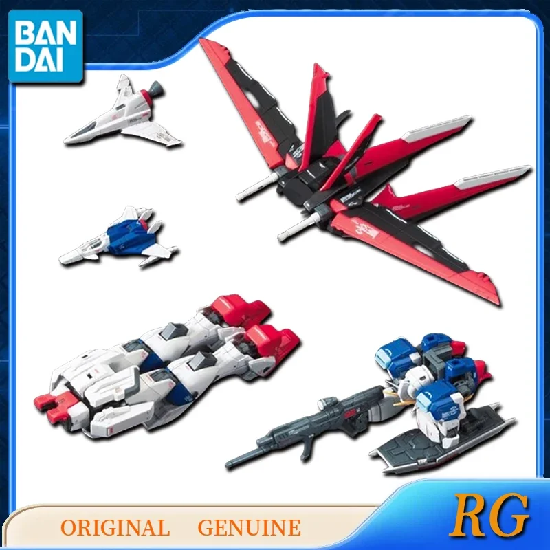 Bandai Original Genuine RG FORCE IMPULSE GUNDAM Anime Action Figures Toys for Kids Gift Assembly Model Ornaments