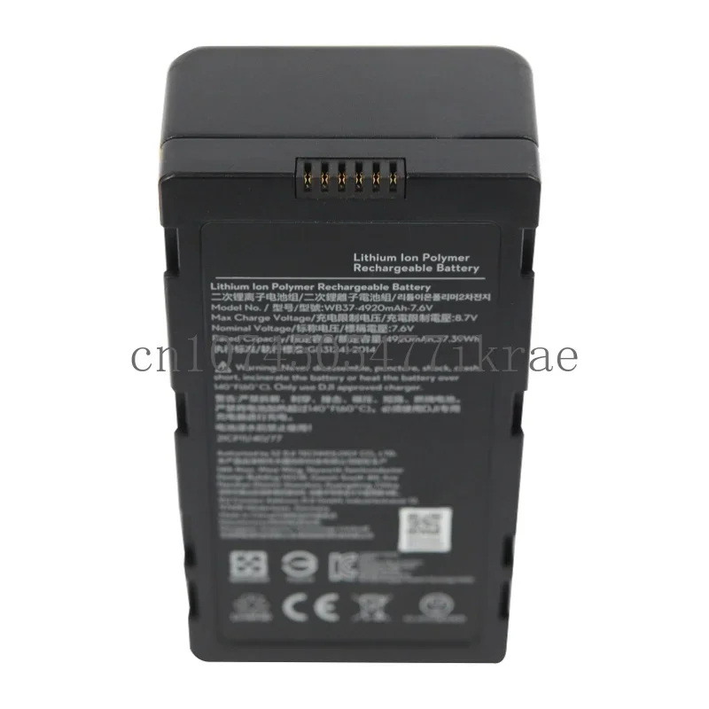 Remote Control Battery Wb37 T30 T20 T16 T10 M300m210 Gl300c