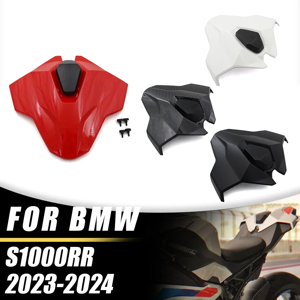 

For BMW S1000RR 2023-2024 Motorcycle ABS Passenger Rear Passenger Seat Fairing Cowl Cover