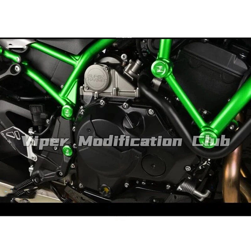 For KAWASAKI ZH2 modified frame, decorative cover, protective cover, anti-scratch cover, waterproof cover 2020 2021 2022 2023