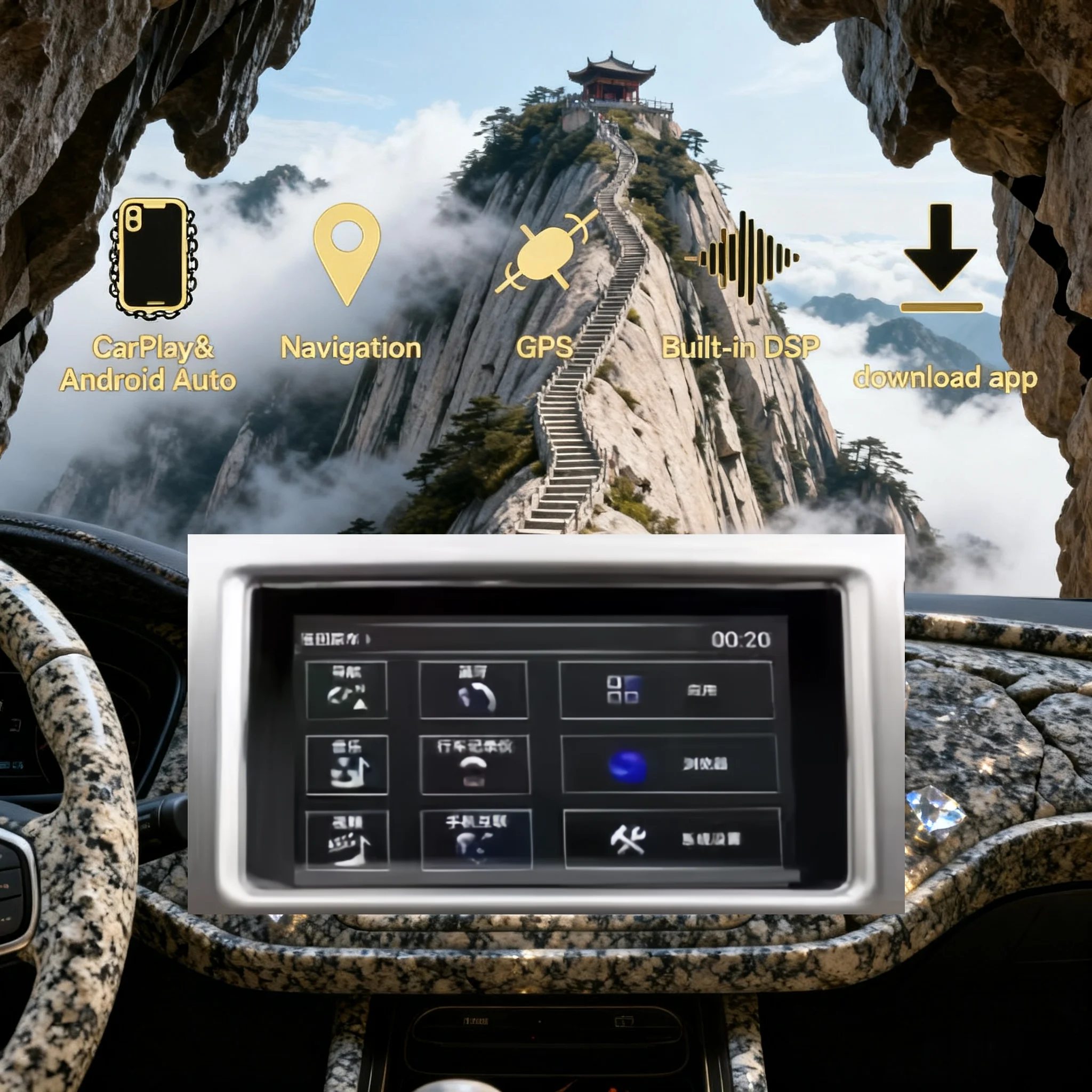 N Android 14 For Ja… - image