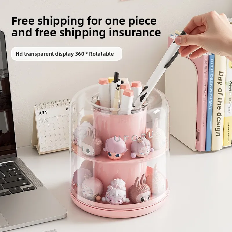 

Rotating pen holder dormitory large creative desktop plastic thickened pen holder Multifunctional transparent storage box