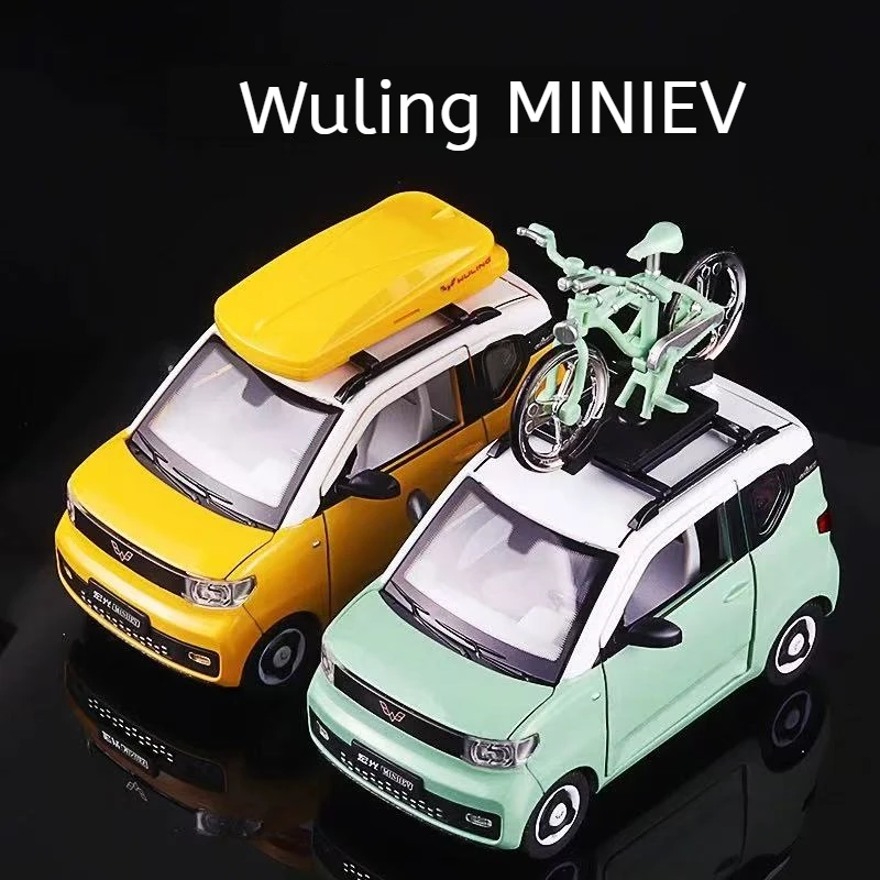 1:24スケール 五菱ミニEV おもちゃ モデルカー ライトとサウンド付き ゴムタイヤ 車両 ホイールプルバックカー おもちゃ 幼児 子供向けギフト