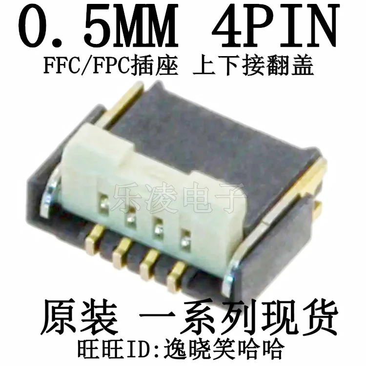 Free Shipping AYF53…