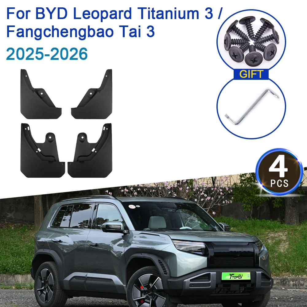 

Auto Fenders For BYD Leopard Titanium 3 2025 Fangchengbao Tai 3 4x Wheel Mudflaps Splash Guards Mud Flap Mudguards Accessories