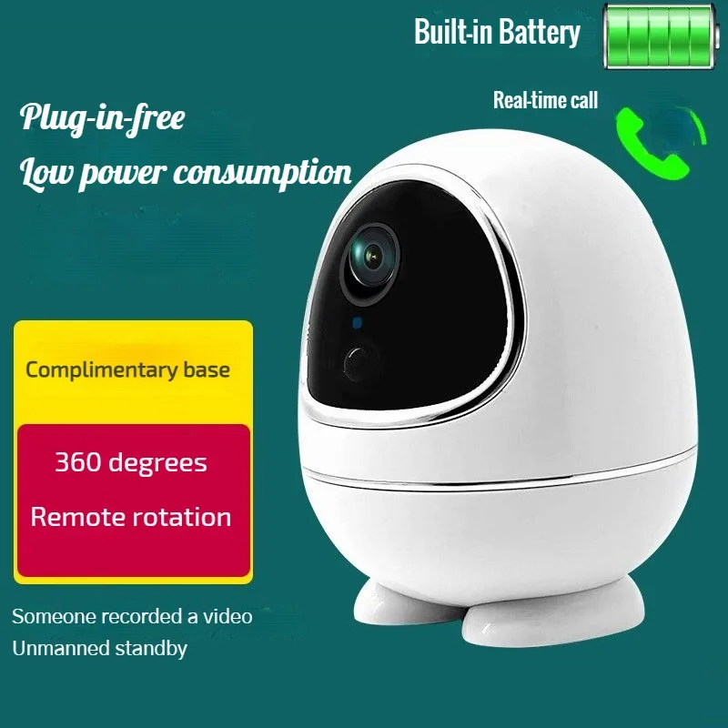 

XD-DB001 360 Degree Rotation Surveillance Camera Wireless Plug in Free Household Battery Charging Remote Connection Mobile Phone