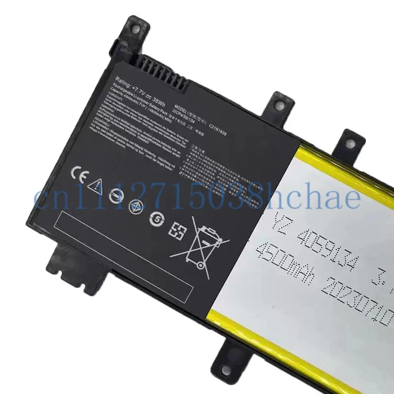 Suitable for ASUS F442U A480U R419U F442UR/F laptop battery C21N1638