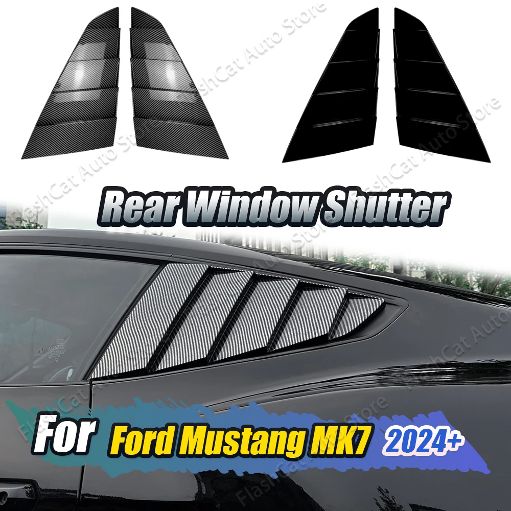 

Заднее окно автомобиля, боковое вентиляционное отверстие, жалюзи, крышка из АБС-пластика, вентиляционные шторы, внешний Стайлинг для Ford Mustang MK7 2024 2025