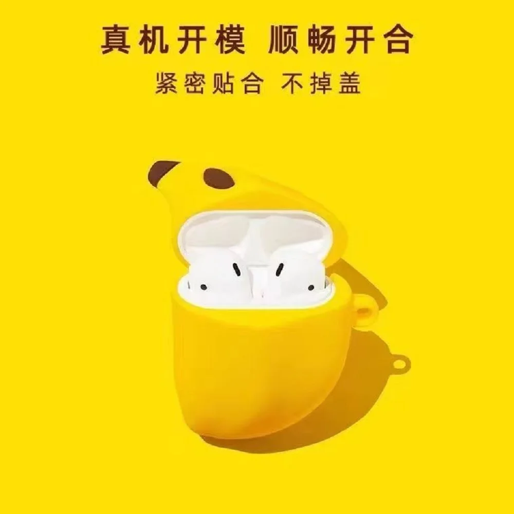 الموز الاستريو الإبداعي مناسب لجهاز Apple airpods2/3/4 حافظة واقية وحافظة سماعة رأس بلوتوث لاسلكية Pro4 ge