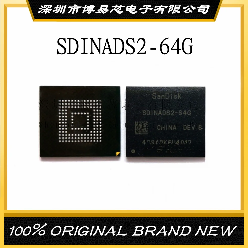 

SDINADS2-64G 64G 153 ball