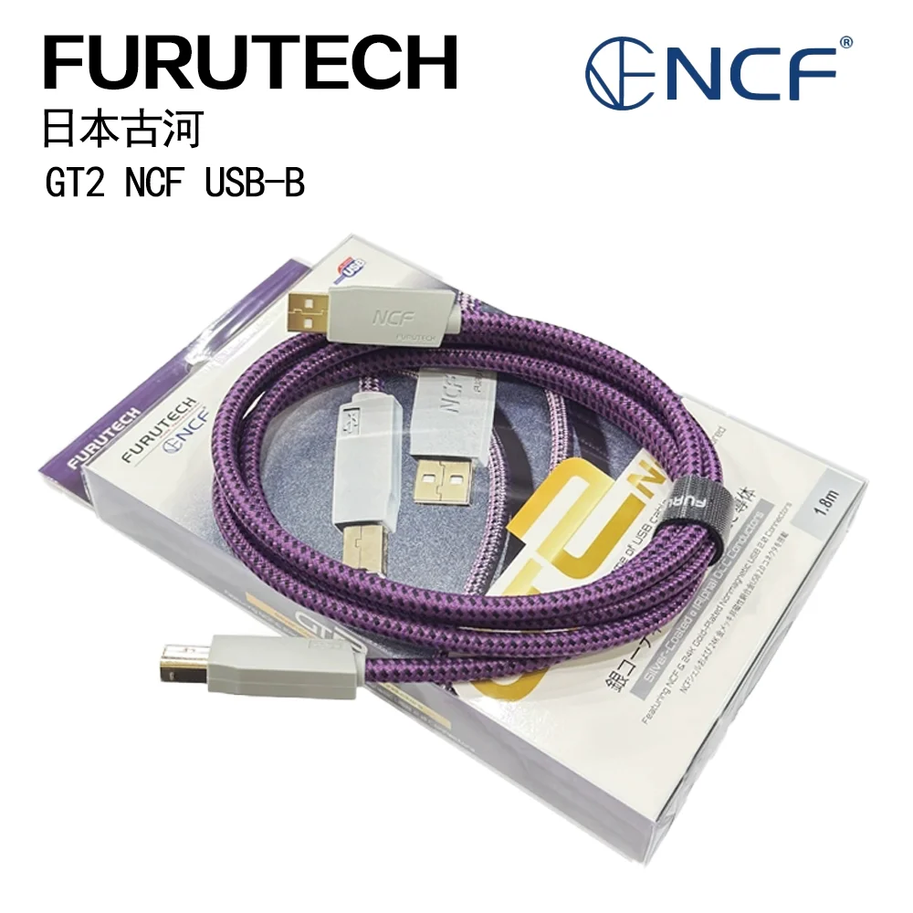 FURUTECH GT2 NCF USB-B КАБЕЛЬ ТИП A-B НОВЫЙ 0,6 м/1,8 м/2,5 м/3,6 м/5,0 м оригинал, сделано в Японии