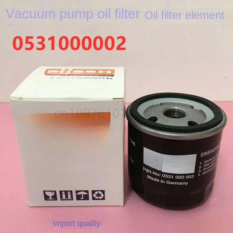 oil filter vacuum pump 0531000002 element 712 oil grid 940