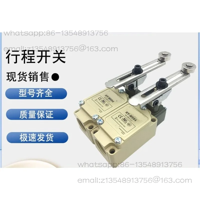 Nuevo interruptor de límite de recorrido HY-M902 HY-M903 HY-M904 HY-M907 HY-M908 M909
