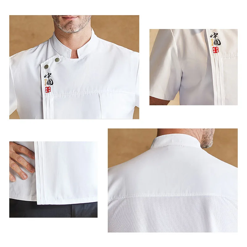 Uniforme de cocina de verano para hombre, chaqueta de Chef, traje de cocina profesional, monos de Catering de Hotel, la espalda tiene diseño de malla transpirable