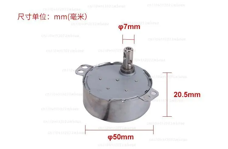 

Миниатюрный синхронный мотор-редуктор TDY50 с односторонним вращением, на постоянных магнитах, 220В, 4Вт, 0.8/1.8/2.5/5/10/15/30 об/мин, 49KTYZ