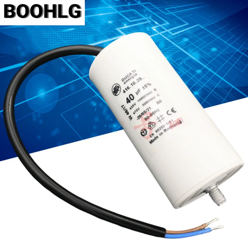 

1PCS DUCATI 40uF 416.10.29 425V AC motor starting capacitor