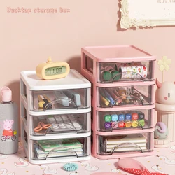 Drawer Type Desktop Storage Box Stationery Debris Storage Rack Cosmetic Organizer Multifunctional Desk Organizer