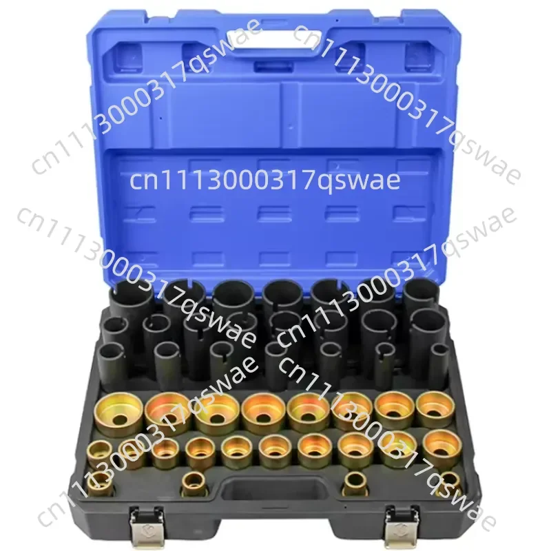 Bushing and Sleeve Removal and Installation Tool Set with Rigid Housing, Adjustable Wrench
